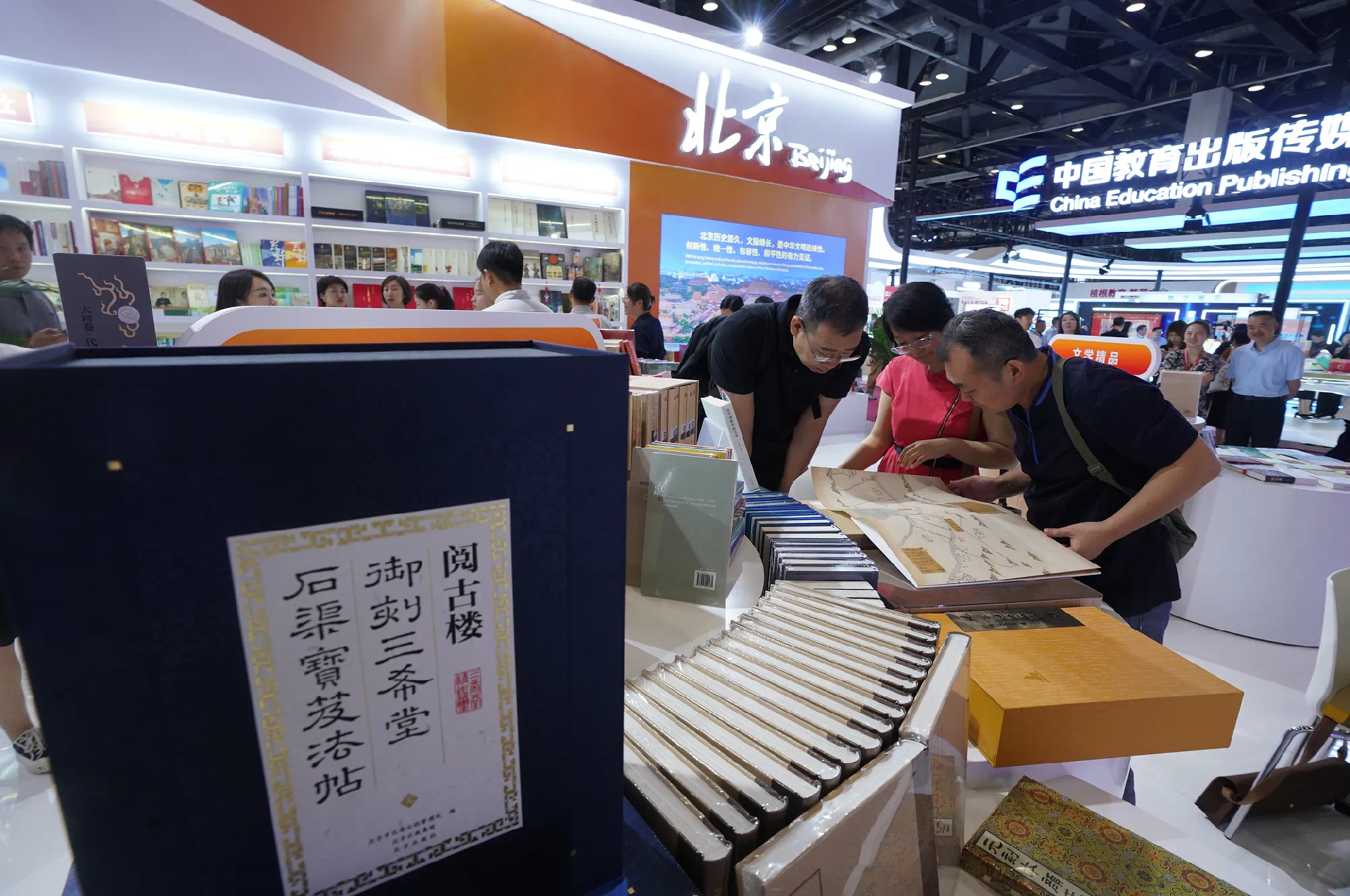 微信图片_20240620114646.png
