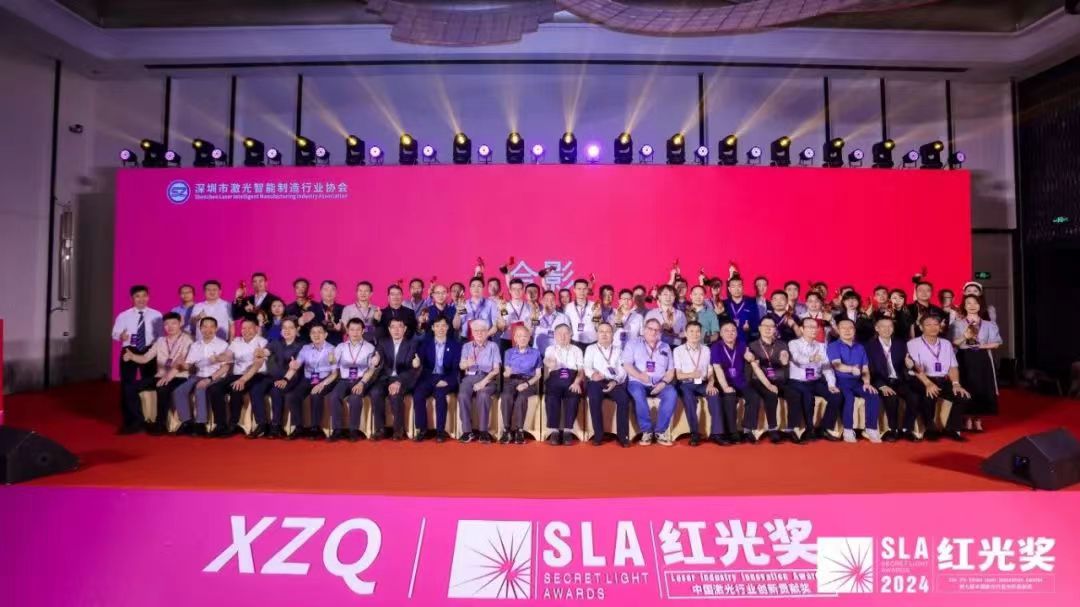 微信图片_20240620130642.jpg
