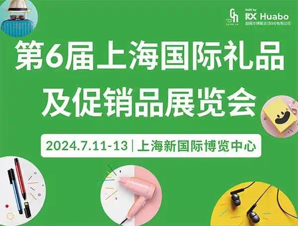 微信图片_20240620133006.jpg