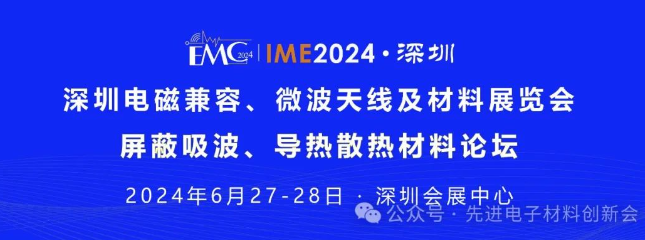 微信图片_20240621095449.png