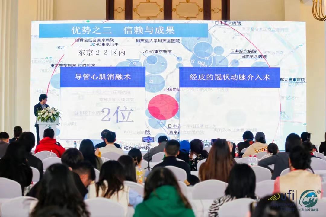 微信图片_20240621112242.jpg