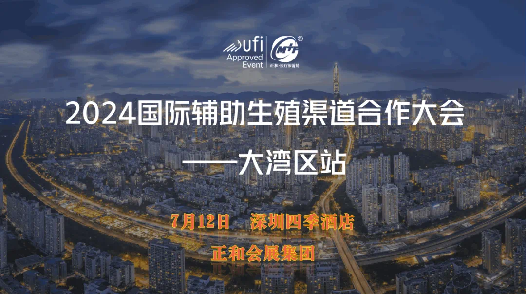 微信图片_202406211125321.png