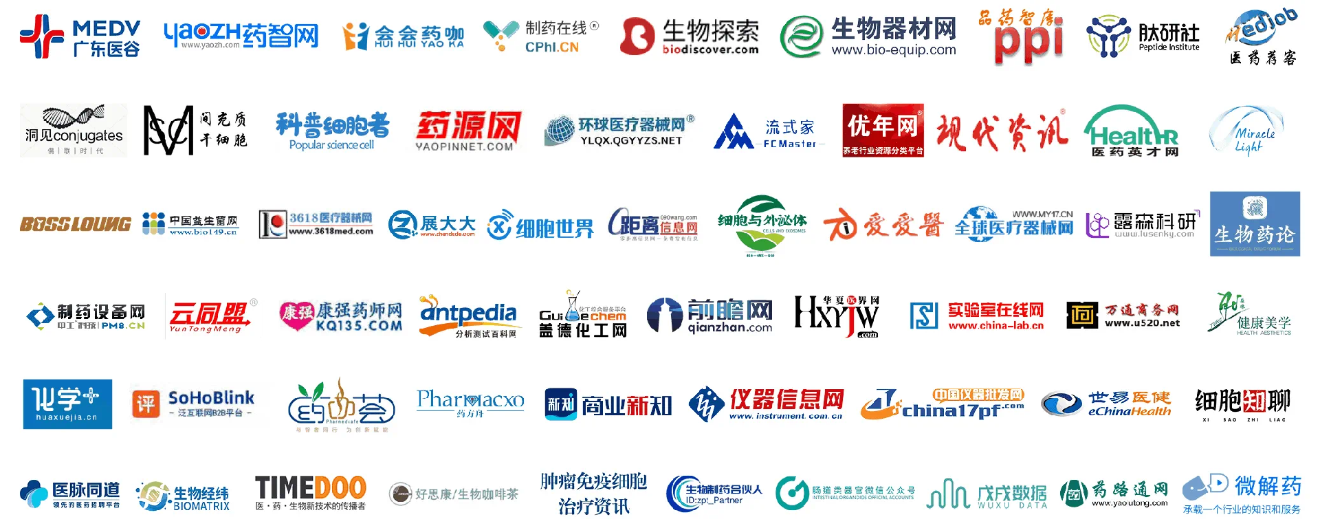 微信图片_20240621112533.png