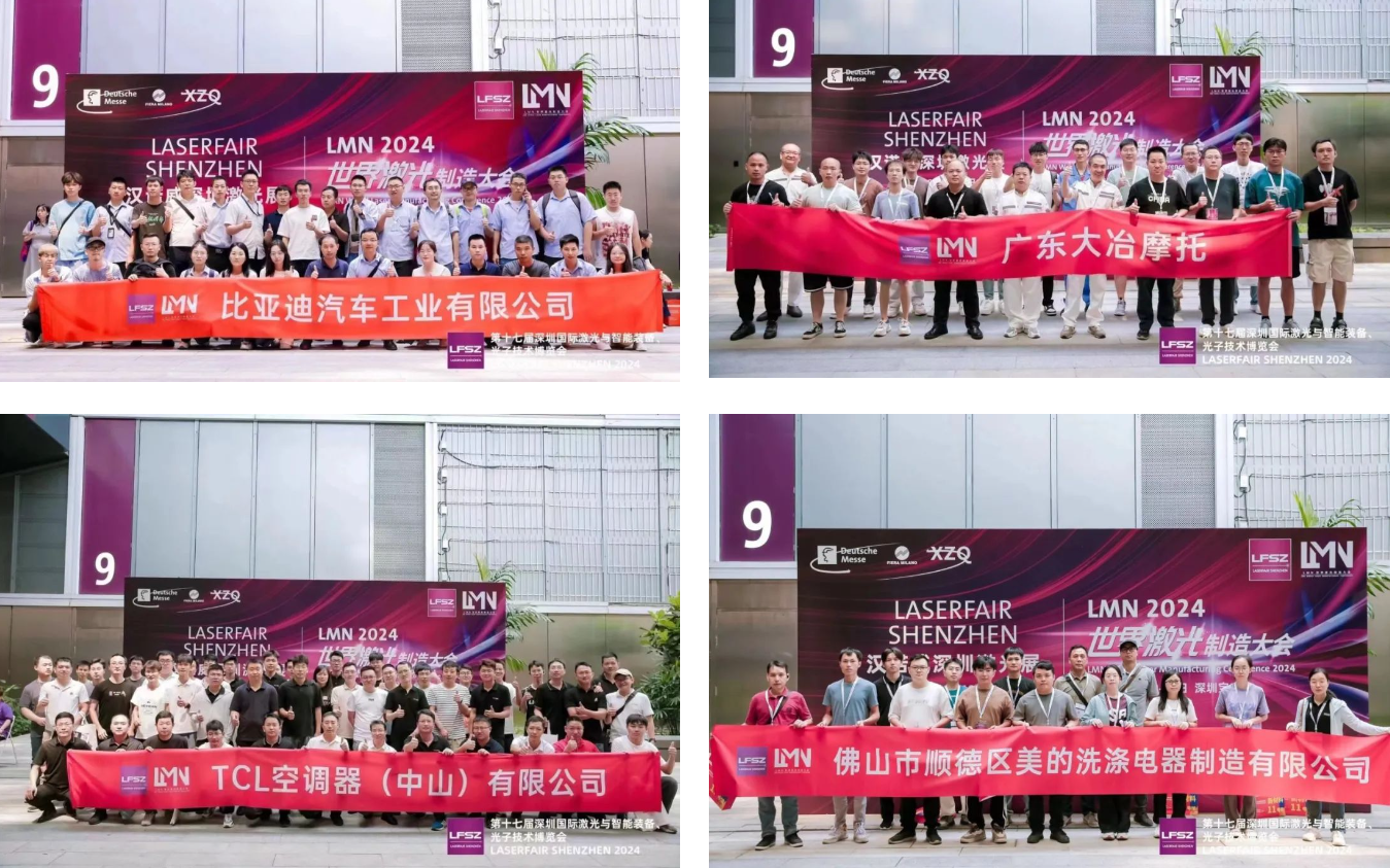 微信图片_20240623222053.png