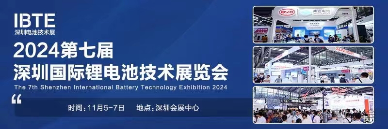 微信图片_20240624134720.jpg