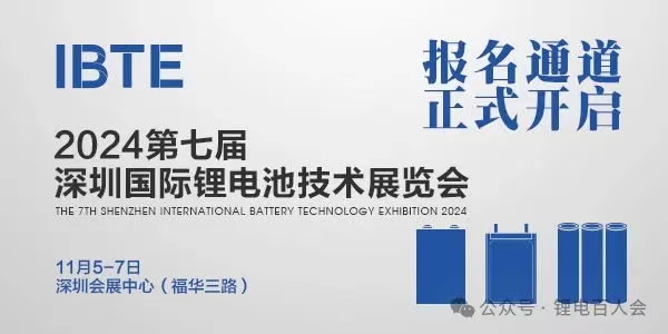 微信图片_20240624134724.jpg