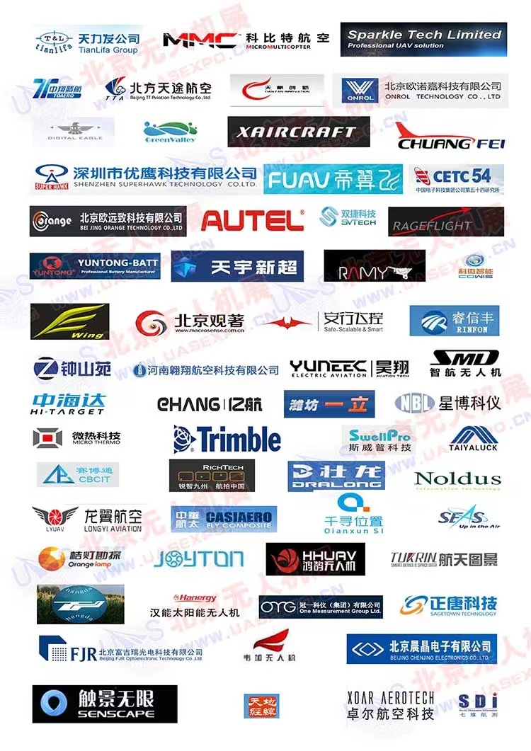 微信图片_20240624144417.jpg