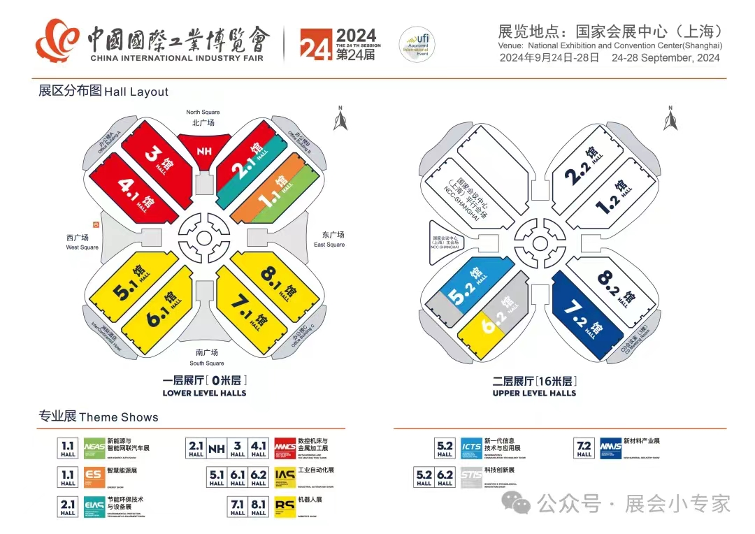 微信图片_20240624145909.jpg