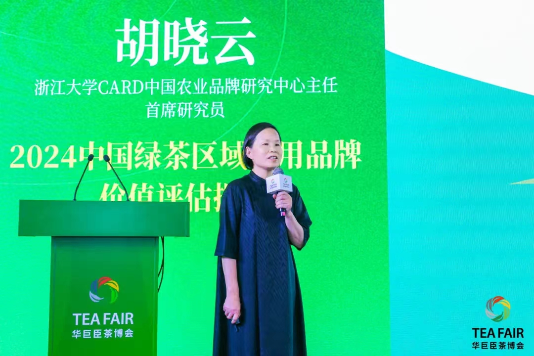 微信图片_20240625123501.jpg