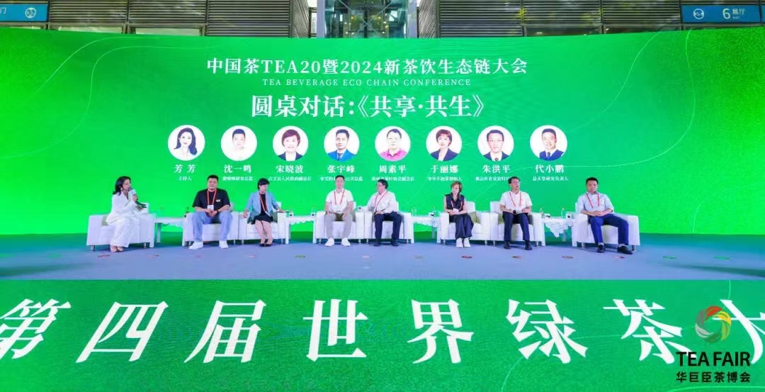 微信图片_20240625123507.jpg