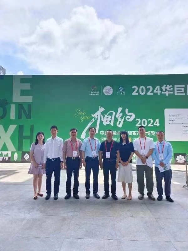 微信图片_20240625123519.jpg