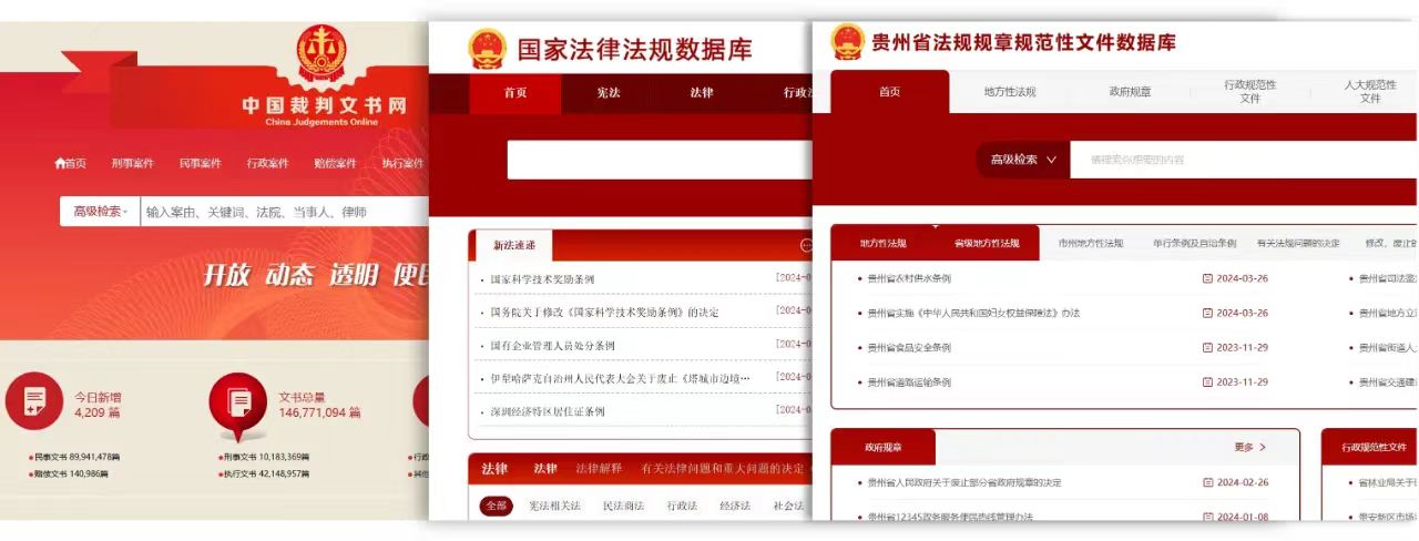 微信图片_20240625133350.jpg