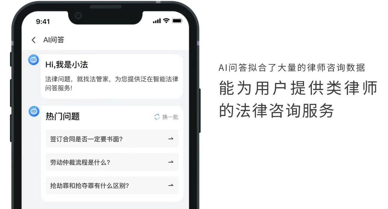微信图片_20240625133407.jpg