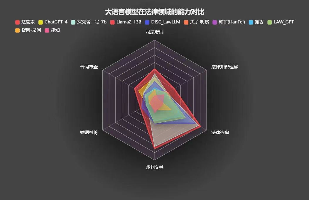 微信图片_20240625133409.jpg