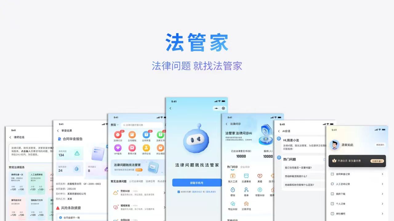 微信图片_20240625133413.jpg