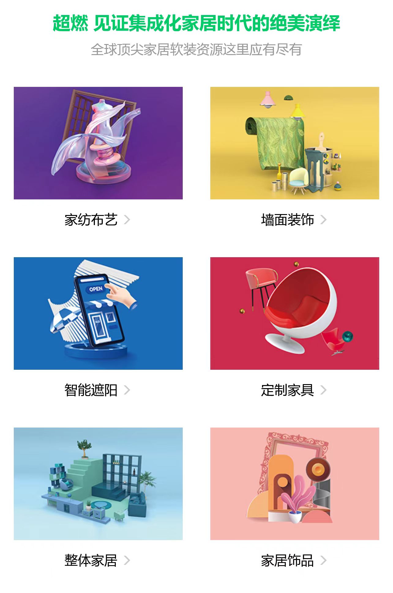 微信图片_20240625232148.jpg