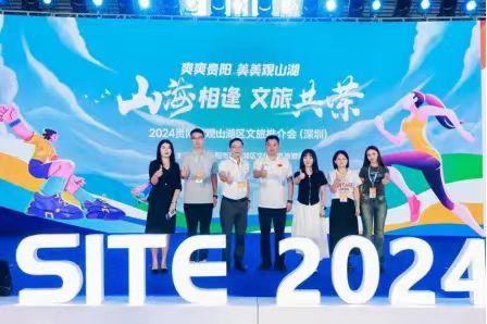 微信图片_20240626131557.jpg