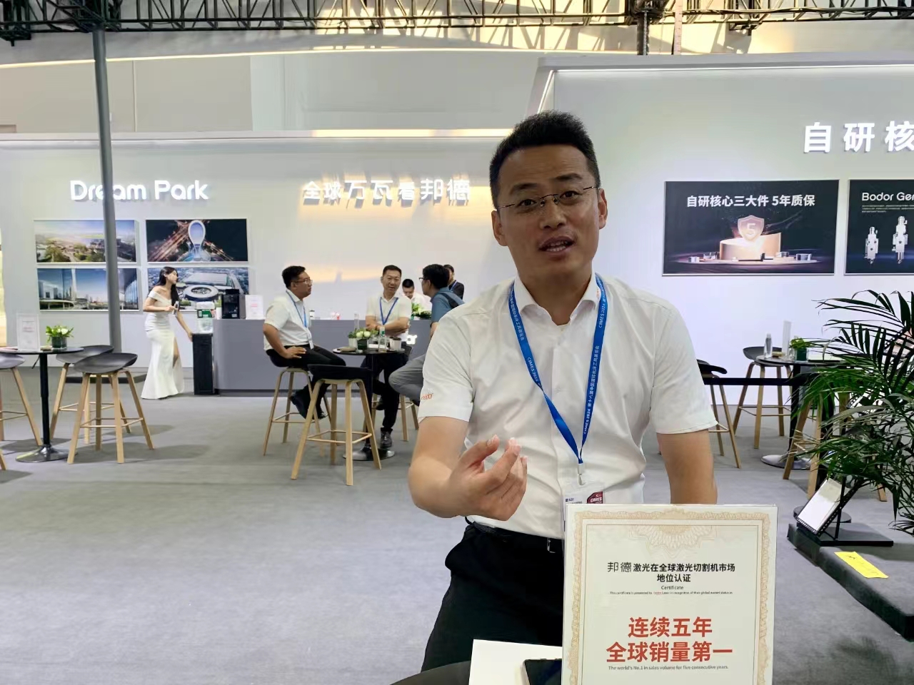 微信图片_20240627092511.jpg