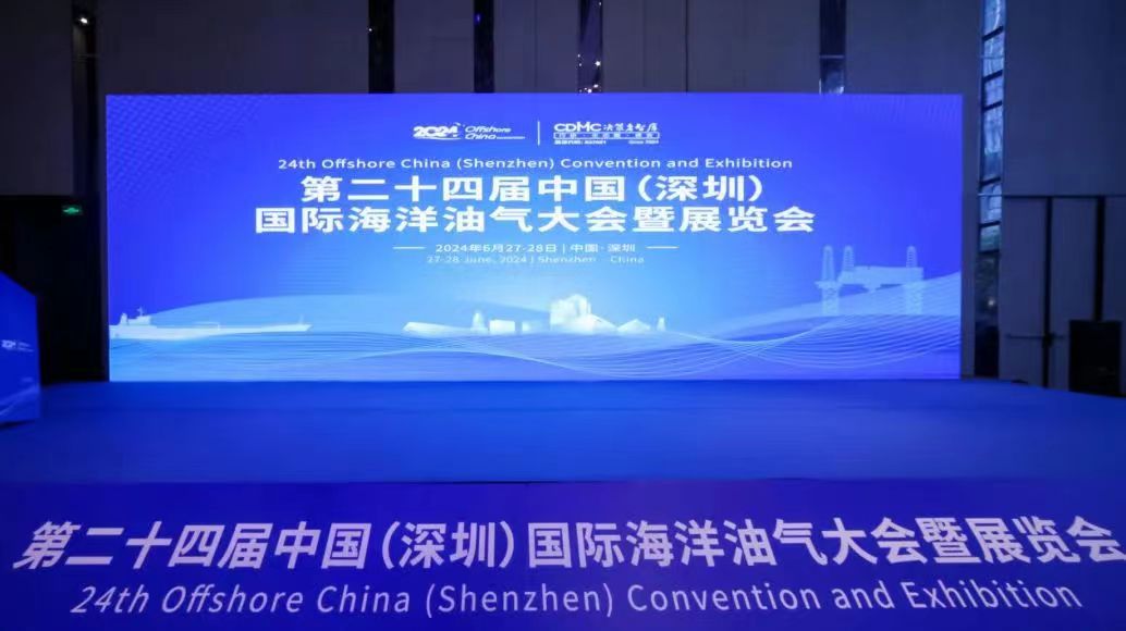 微信图片_20240628105508.jpg