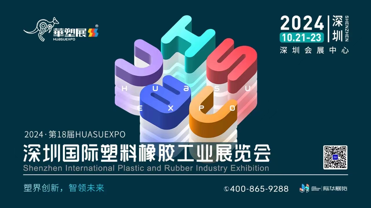 微信图片_20240628131758.jpg