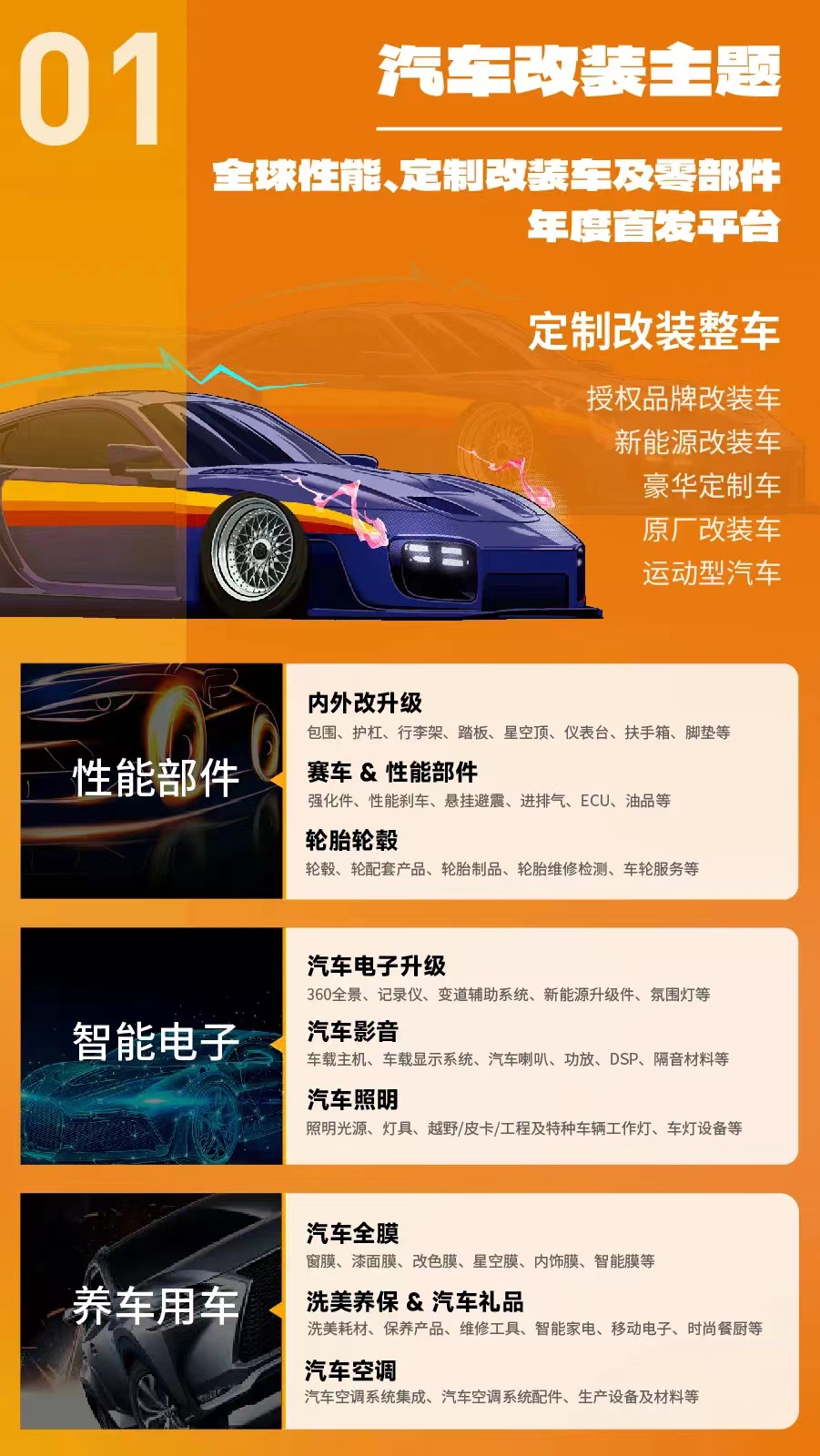 微信图片_20240628134220.jpg