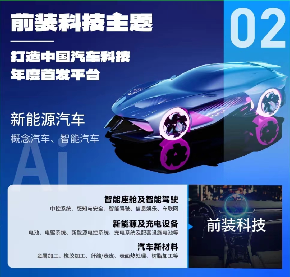 微信图片_20240628134226.jpg