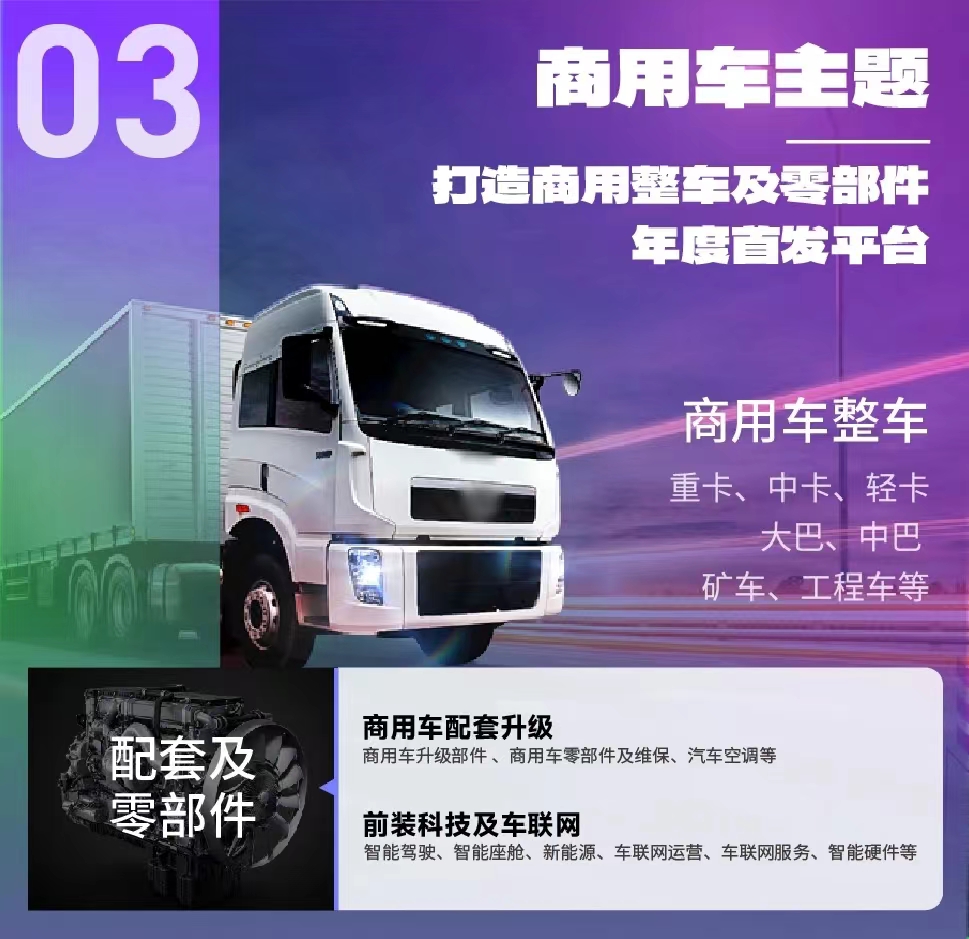 微信图片_20240628134230.jpg