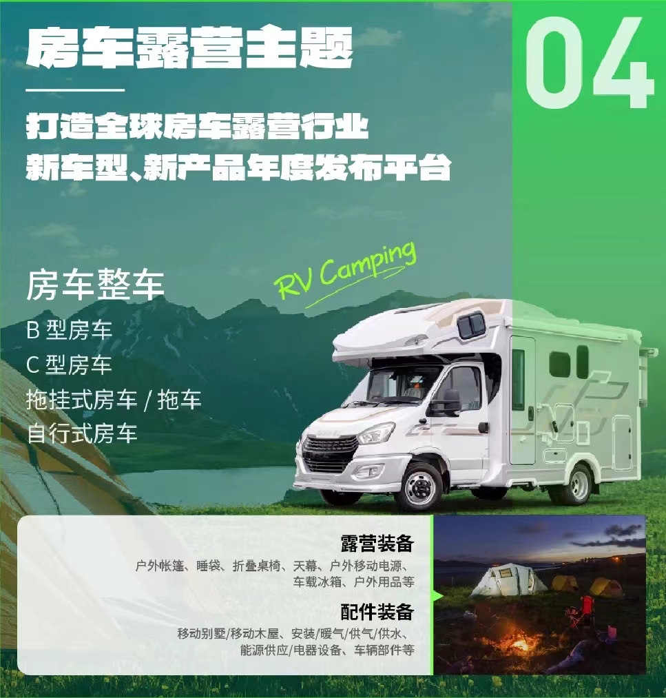 微信图片_20240628134234.jpg