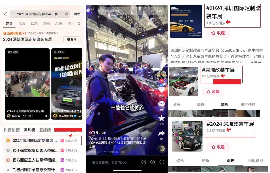 微信图片_20240628134317.jpg