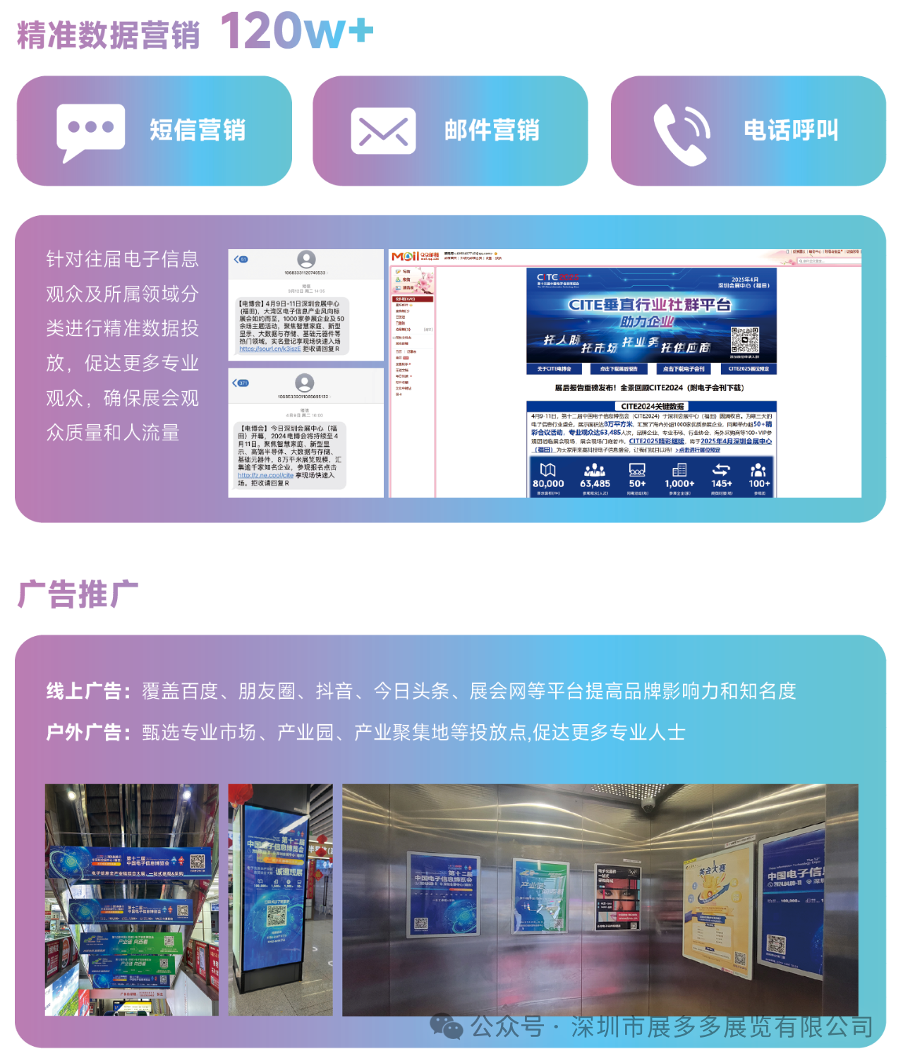 微信图片_20240701124842.png