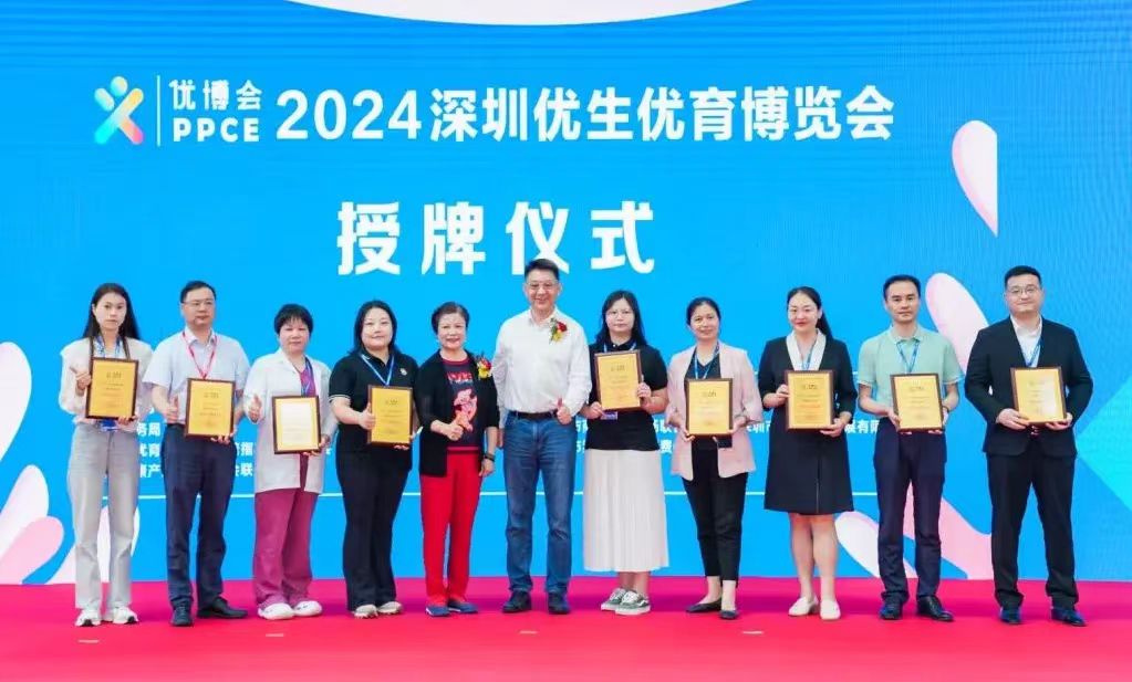 微信图片_20240701154626.jpg