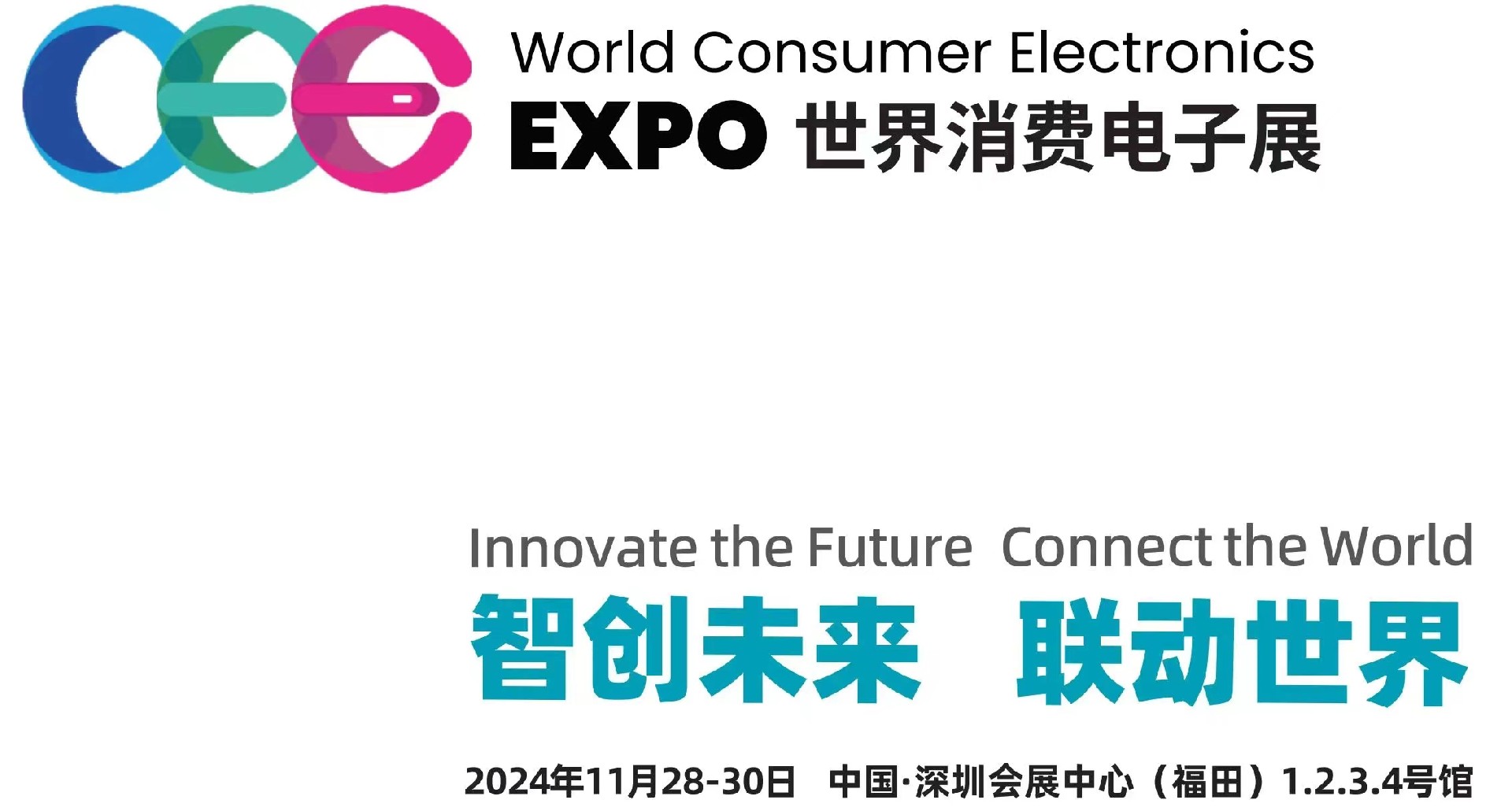 微信图片_20240701161341.jpg