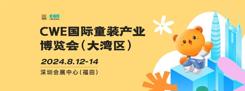微信图片_20240702222745.jpg
