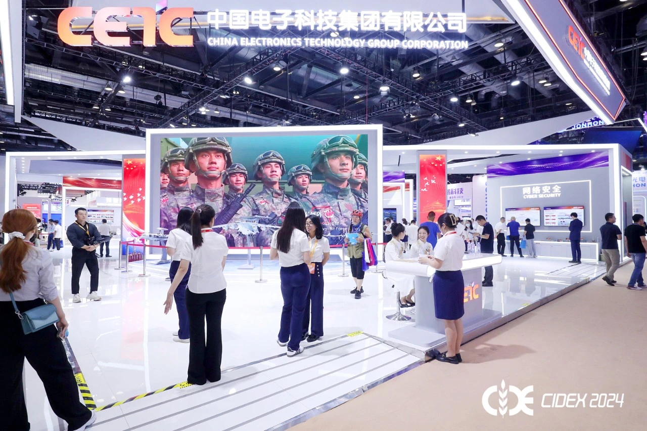 微信图片_202407022312461.jpg