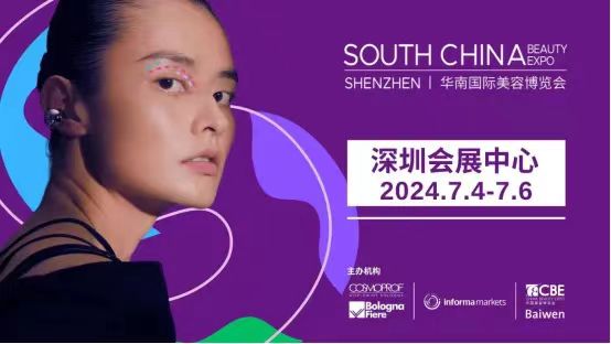 微信图片_20240703122514.jpg