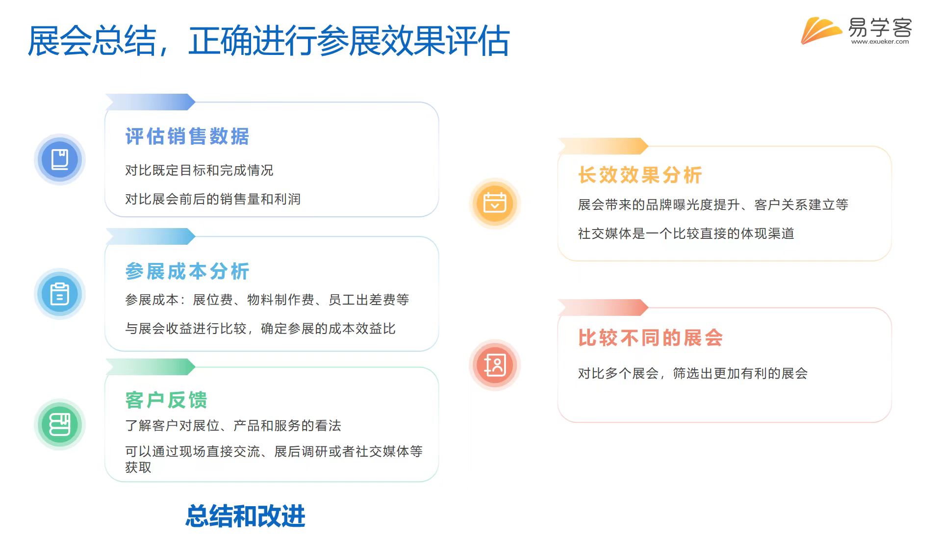 微信图片_20240703125021.jpg
