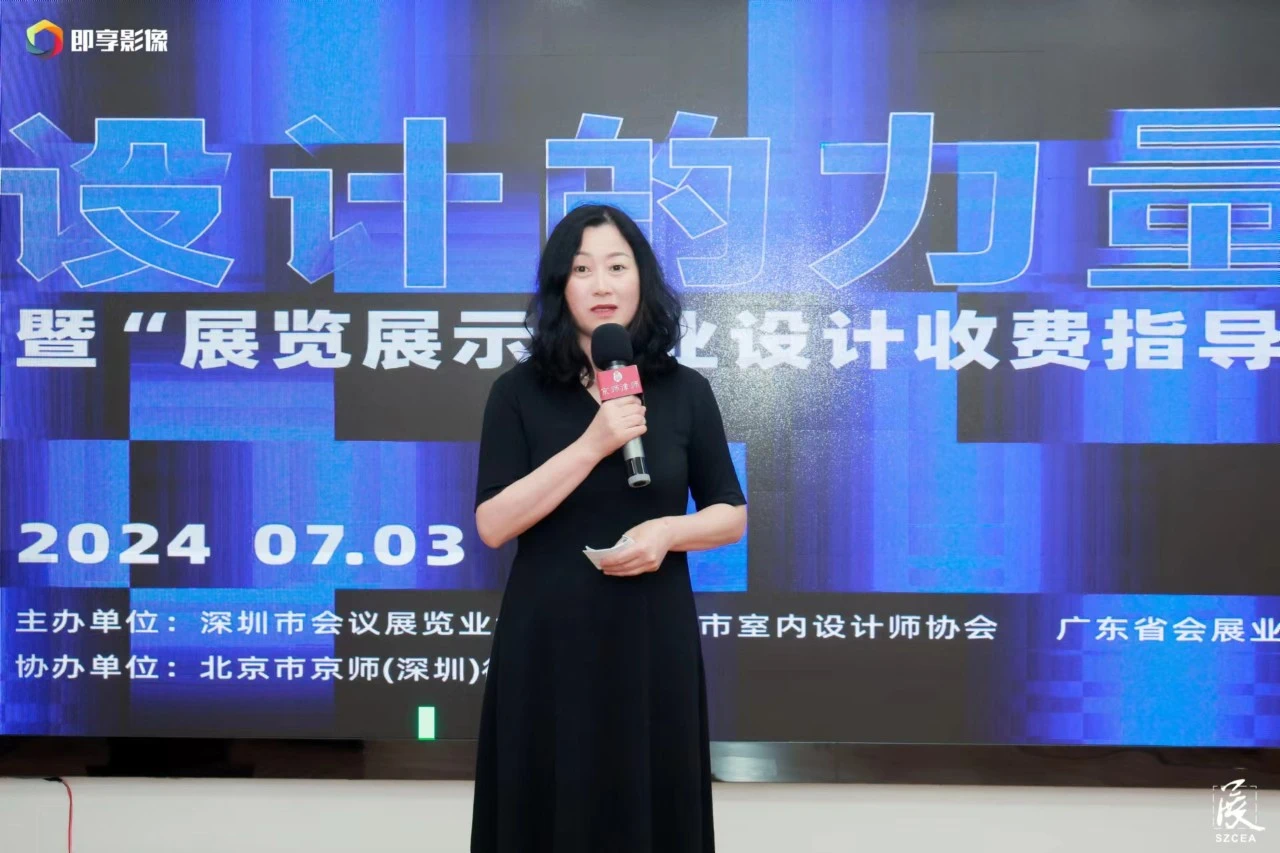 微信图片_20240703195621.png