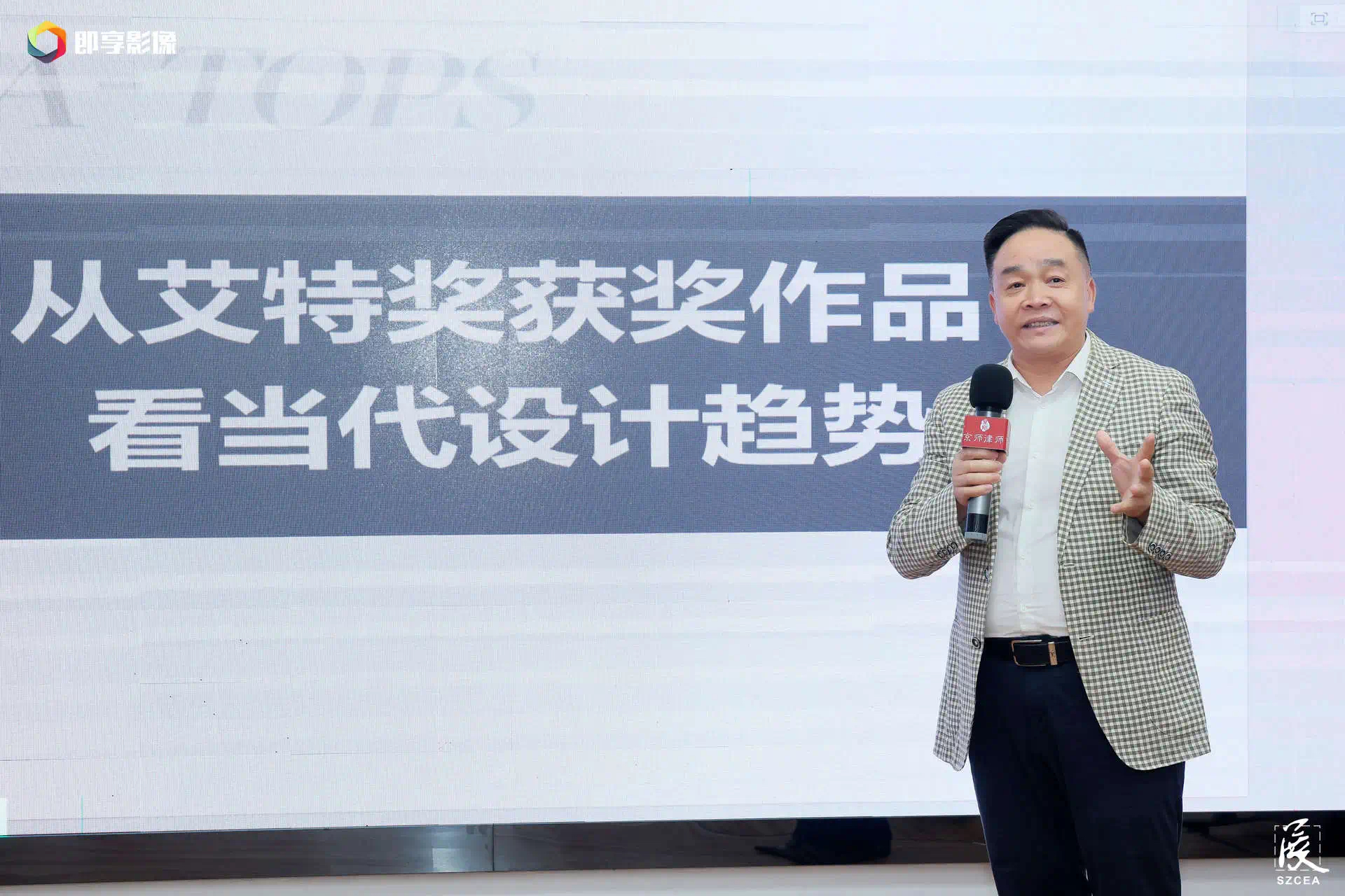 微信图片_20240703195621.jpg