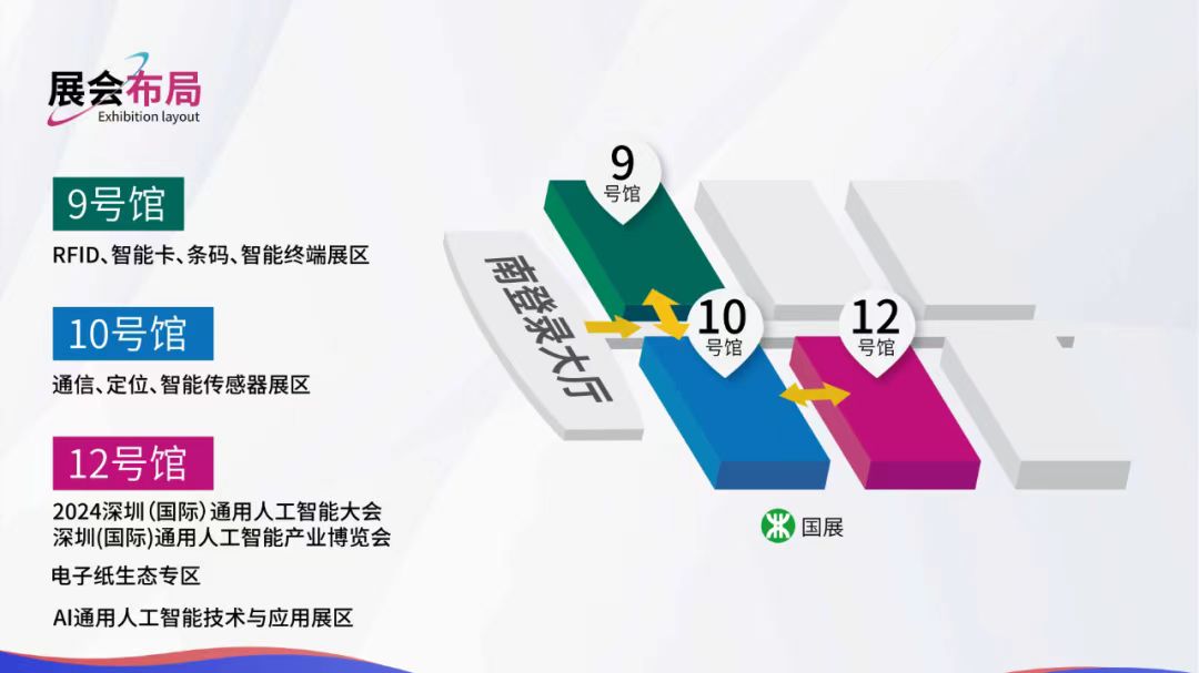 微信图片_20240705203626.jpg