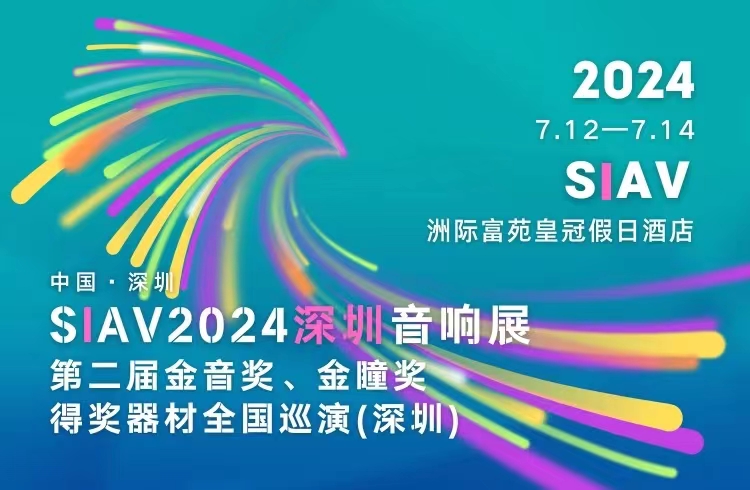 微信图片_20240708125649.jpg
