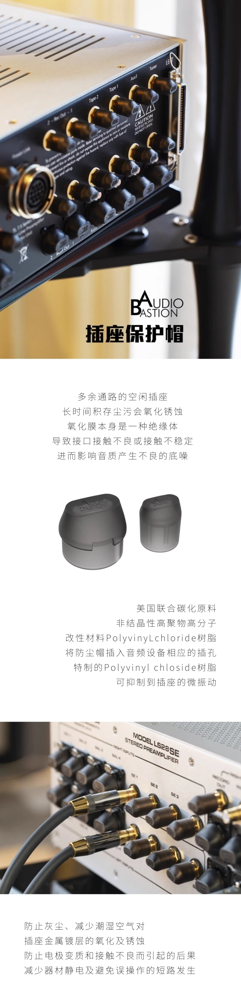 微信图片_202407081257461.jpg