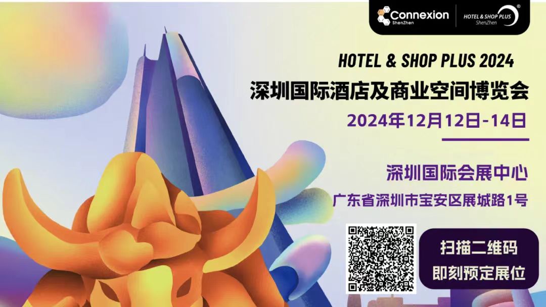 微信图片_20240708130901.jpg