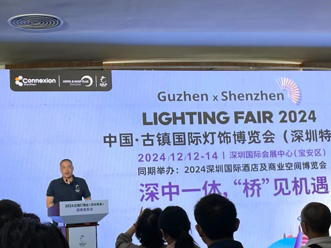 微信图片_20240708130914.jpg