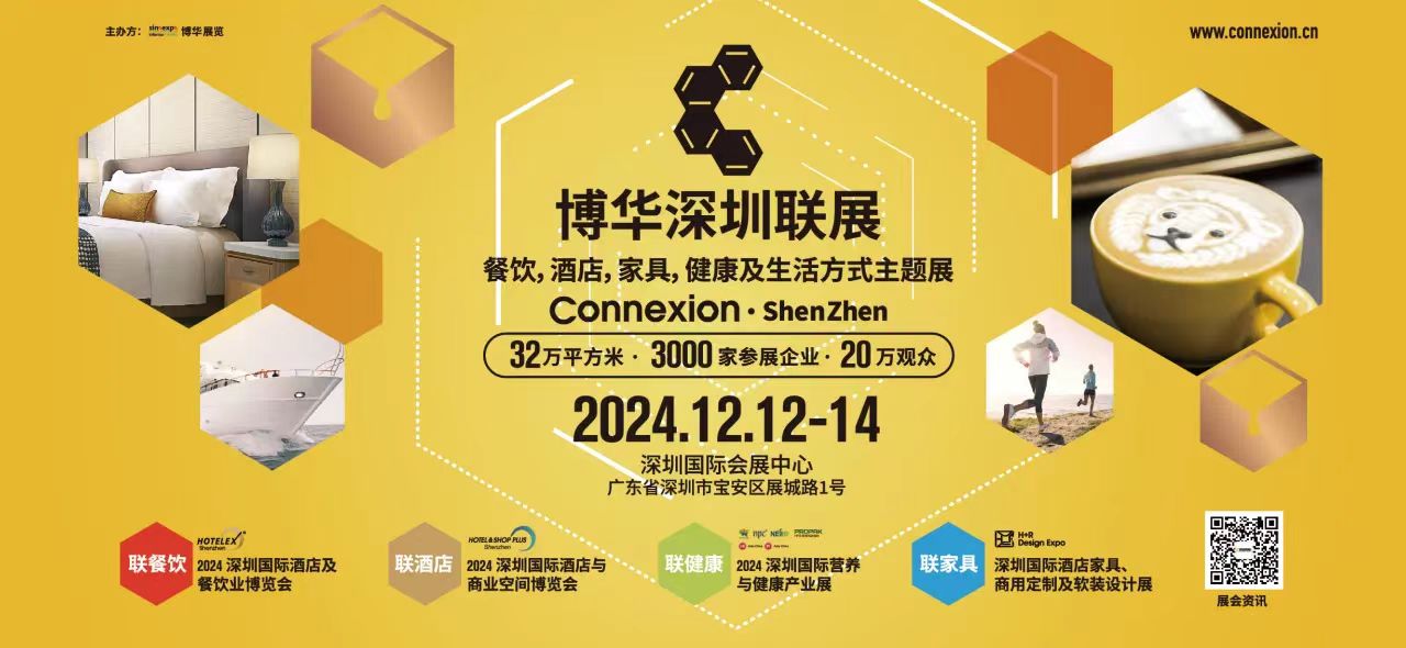 微信图片_20240708130929.jpg