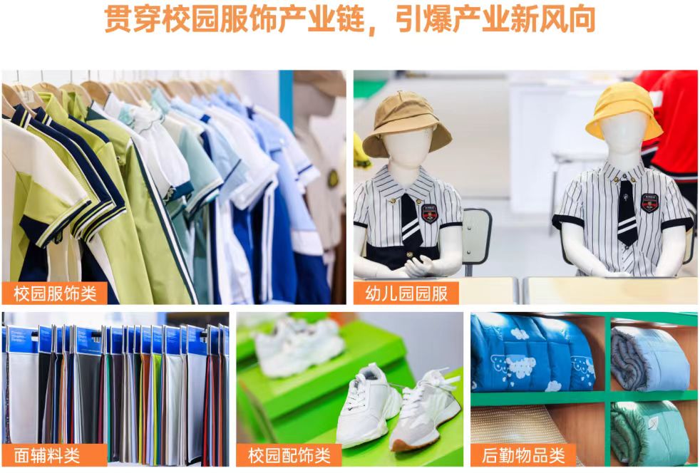 微信图片_20240708132357.jpg