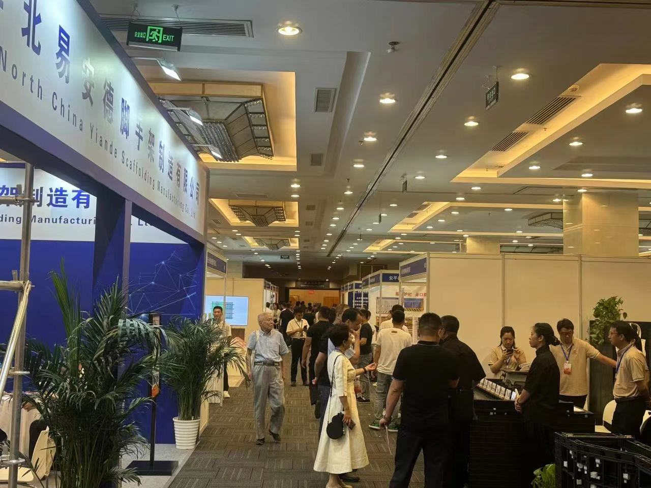 微信图片_20240708201723.jpg