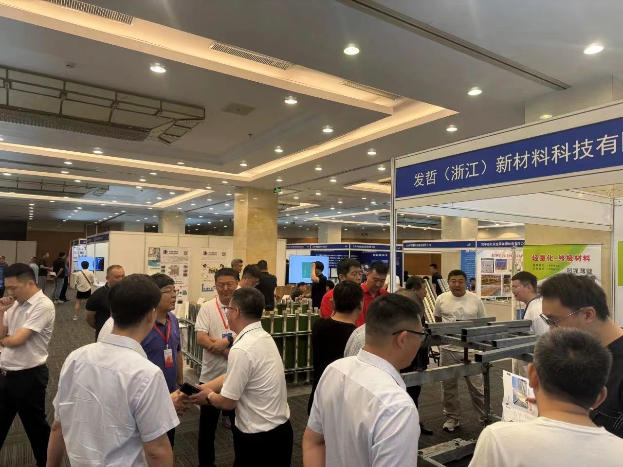 微信图片_20240708201737.jpg