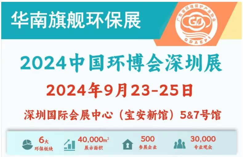 微信图片_20240709131946.jpg