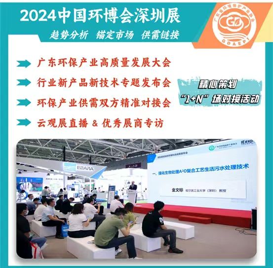 微信图片_20240709131949.jpg