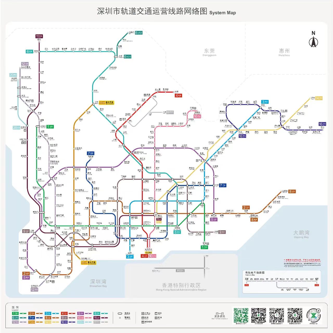 微信图片_20240710123747.jpg